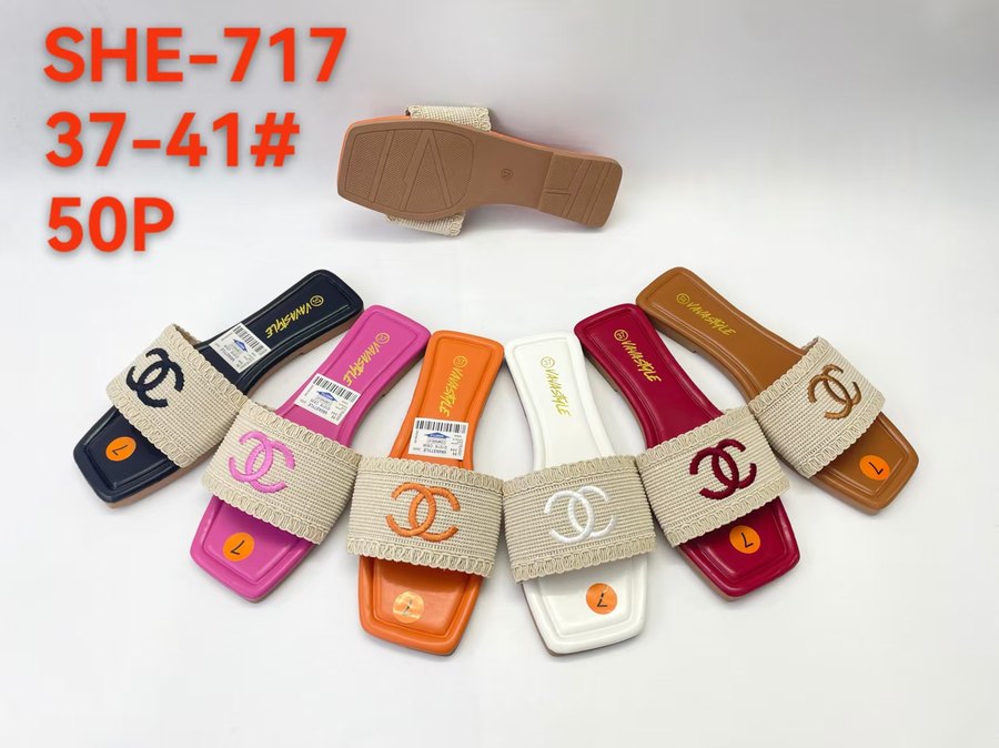 SHE-717